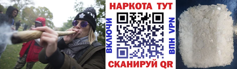 Каннабис Верхняя Пышма