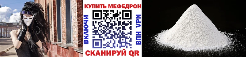 Названия наркотиков Верхняя Пышма COCAIN  МЕФ  СОЛЬ  Канабис  NBOMe  ГАШИШ 