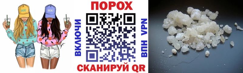 Amphetamine Premium  купить наркотики цена  мориарти какой сайт  Верхняя Пышма 