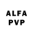 A-PVP мука SWRadio 36