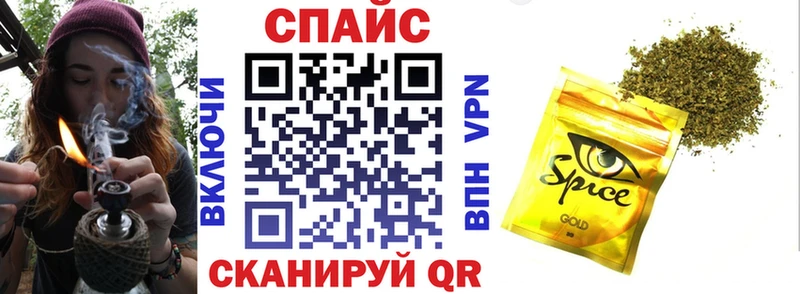 БУТИРАТ BDO  где найти   Верхняя Пышма 