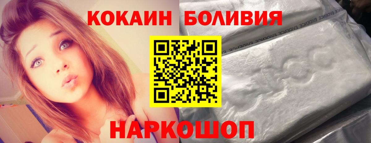 Кодеин  Верхняя Пышма  Лсд 25  МЕФ кристаллы  Конопля  Конопля  Кокаин  Амфетамин кристаллы 