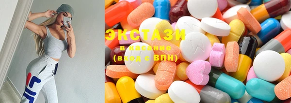 хмурый Белоозёрский