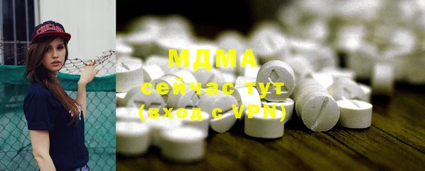 хмурый Белоозёрский