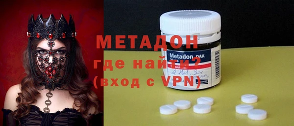 хмурый Белоозёрский