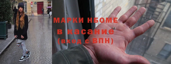 apvp Беломорск