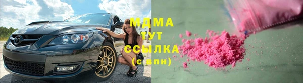 хмурый Белоозёрский