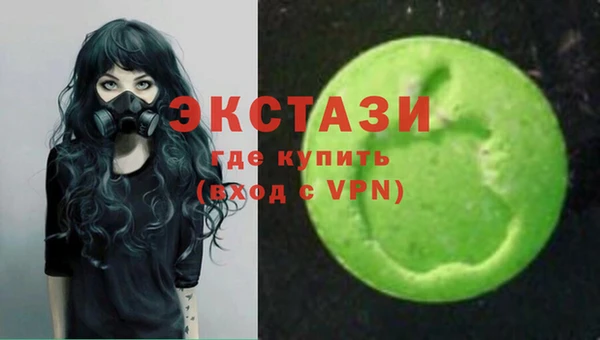 хмурый Белоозёрский