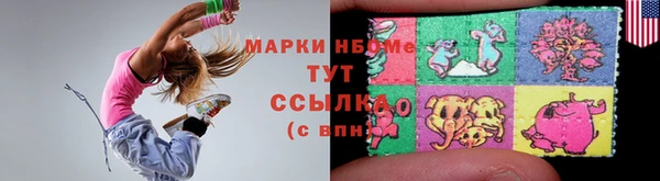 apvp Беломорск