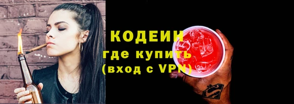 хмурый Белоозёрский