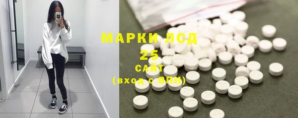 apvp Беломорск