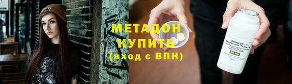 хмурый Белоозёрский