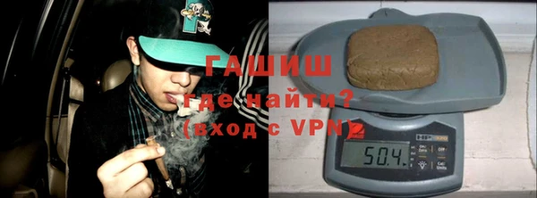 MDMA Premium VHQ Заволжск