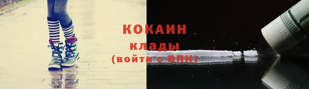 apvp Беломорск