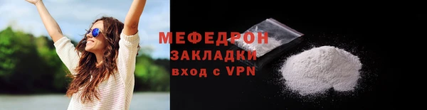 apvp Беломорск