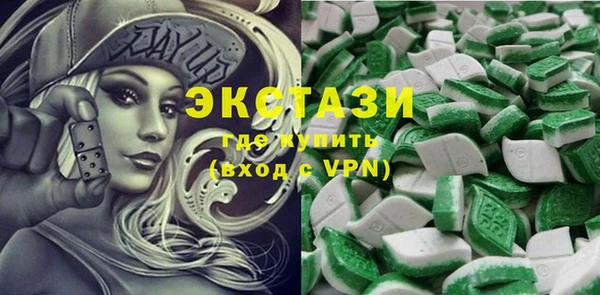 хмурый Белоозёрский