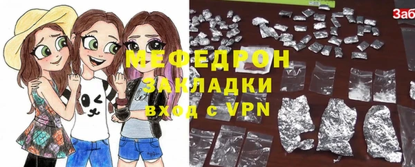 хмурый Белоозёрский