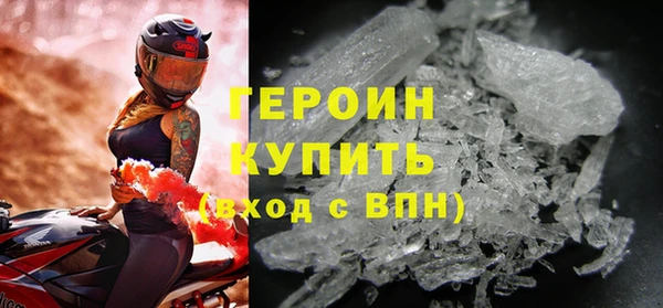 хмурый Белоозёрский
