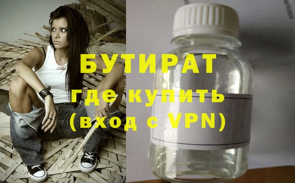 хмурый Белоозёрский