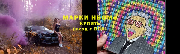 хмурый Белоозёрский