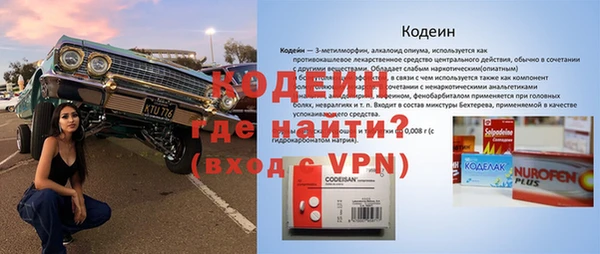 apvp Беломорск