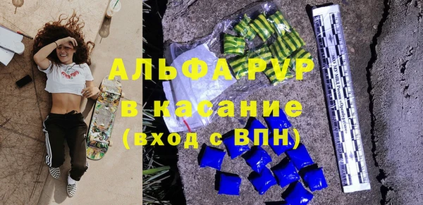 хмурый Белоозёрский