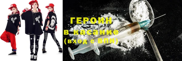 хмурый Белоозёрский