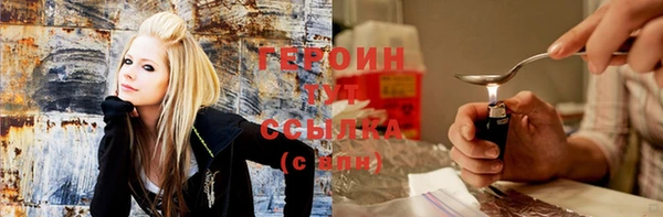 apvp Беломорск