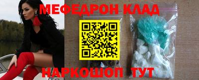 сатива Берёзовский