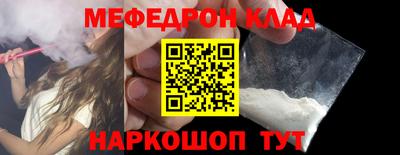 сатива Берёзовский