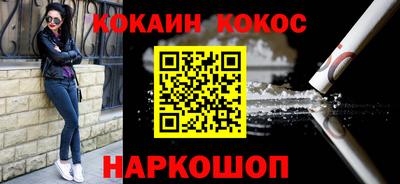 apvp Беслан