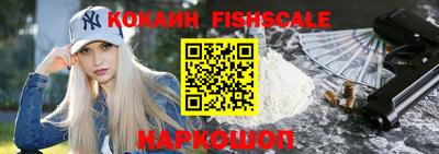 сатива Берёзовский