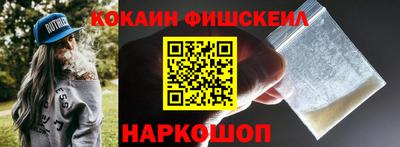 Альфа ПВП Балашиха