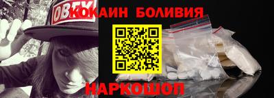 Альфа ПВП Балашиха