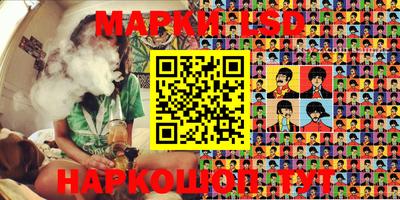 крисы Балахна