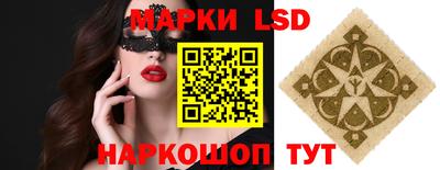 ALPHA PVP Бийск