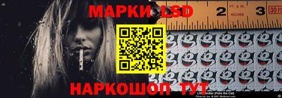 сатива Берёзовский
