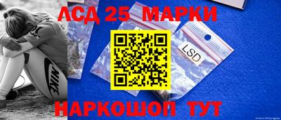 apvp Беслан