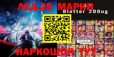 apvp Беслан