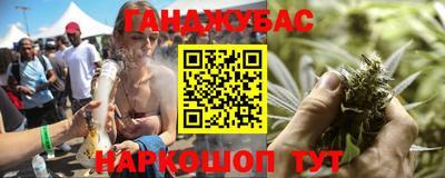 сатива Берёзовский