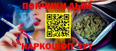 гидропоника Гай