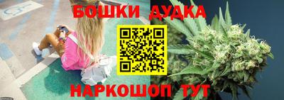 сатива Берёзовский