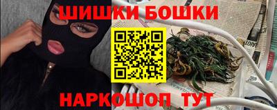 сатива Берёзовский