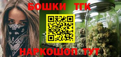 сатива Берёзовский