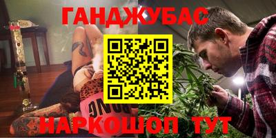 крисы Балахна