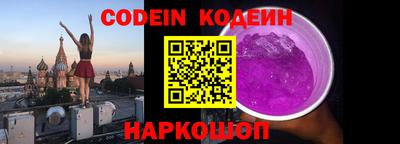 apvp Беслан