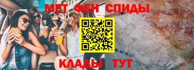 СК Гагарин