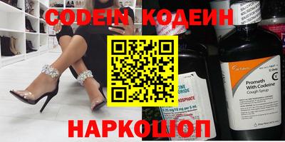 Альфа ПВП Балашиха