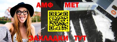 apvp Беслан