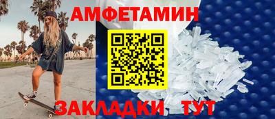 apvp Беслан